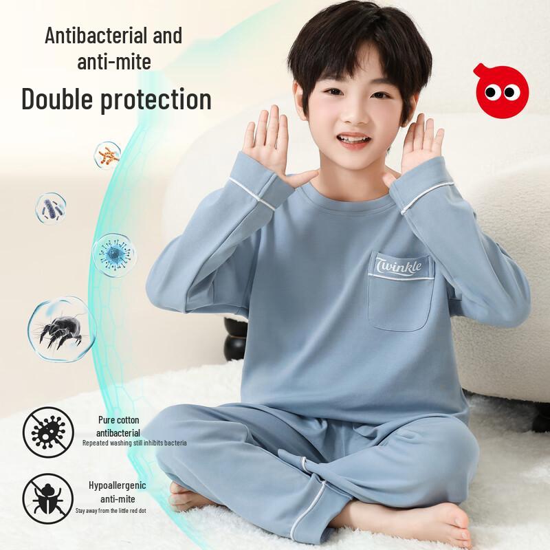 Hodo Kinder Jungen 2025 100% Baumwolle Pyjama-Set