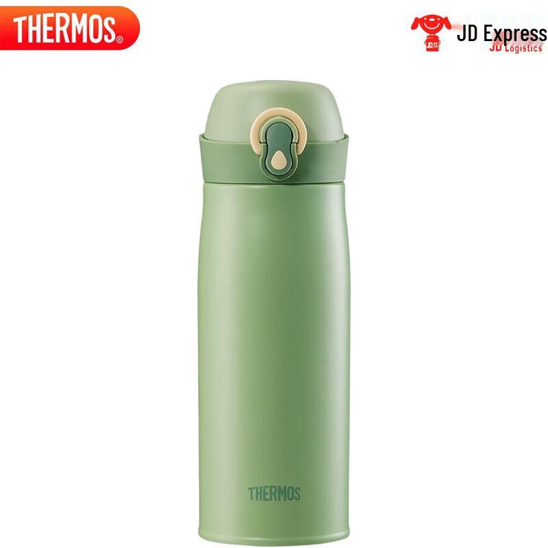 THERMOS TCME-400S 400ml Insulated Mug