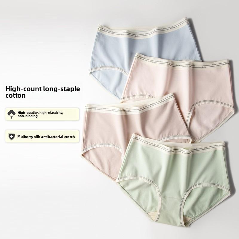 Ladies Spring and Autumn Pure Cotton Breathable Antibacterial Waist Triangle Briefs