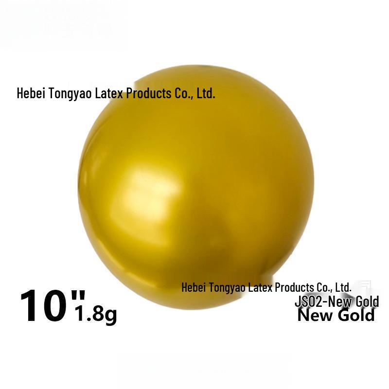 Shuai'an 10-inch Metallic Balloons Set for Parties and Weddings