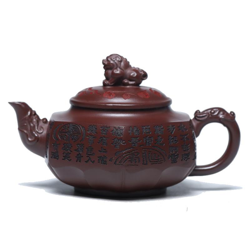 

240 мл Исинский чайник ручной работы из фиолетовой глины, знаменитый чайник из необработанной руды с красным драконом, чайная утварь, подлинный китайский чайный сервиз Zisha