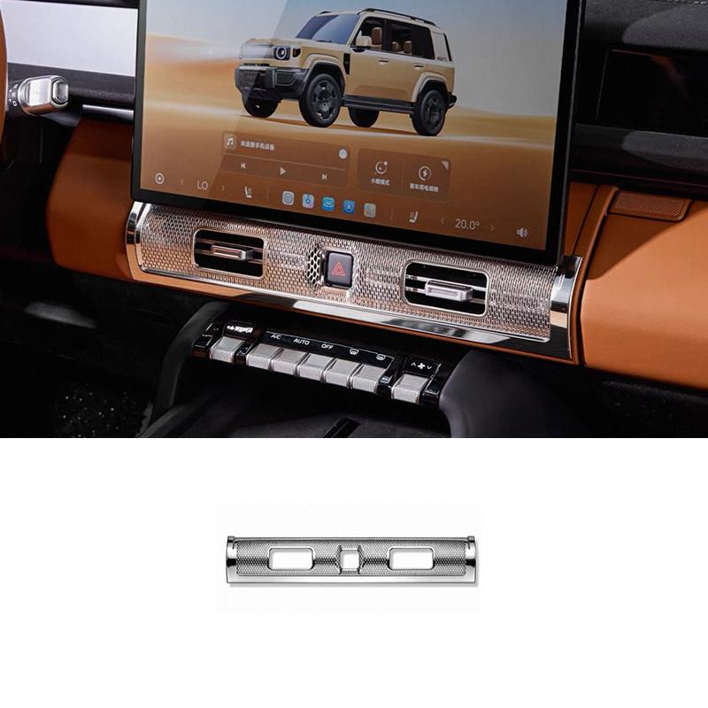 For Chery iCAR V27 ICAUR V27 2026 Car Center Console Left Right Air Conditioning Outlet Hood Car Interior Accessories