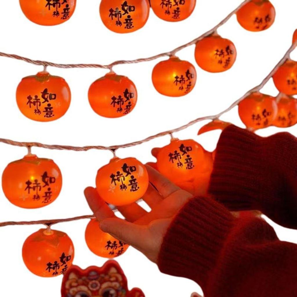 Red Lantern String Lights, Lightemitting Diode Waterproof Hanging, Outdoor Garden Decoration
