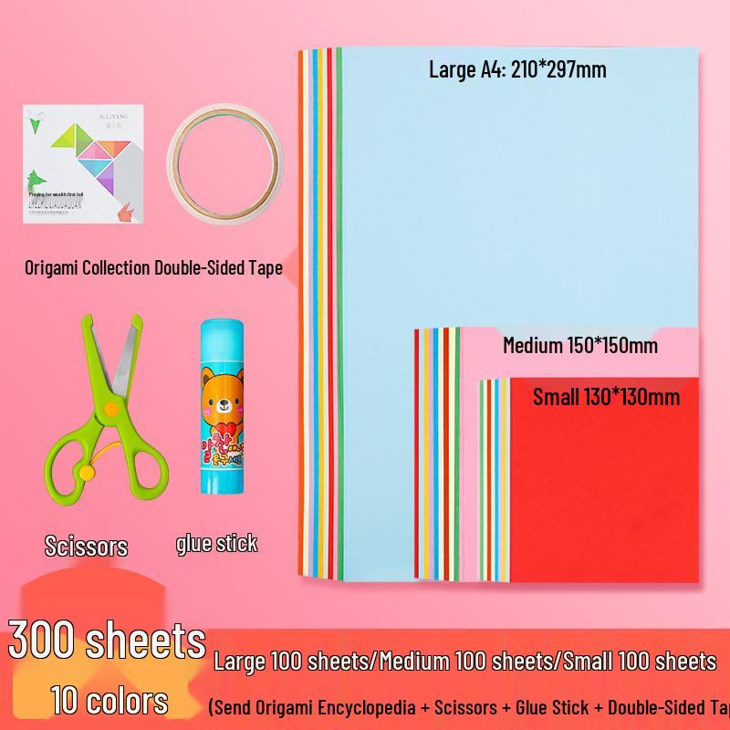 A4 Colored Handmade Origami Paper, 80gsm for Kindergarten & Primary Students