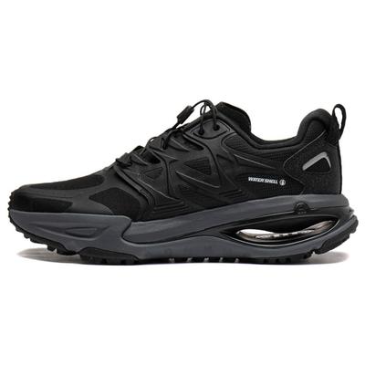 Scarpe da uomo – Sneakers