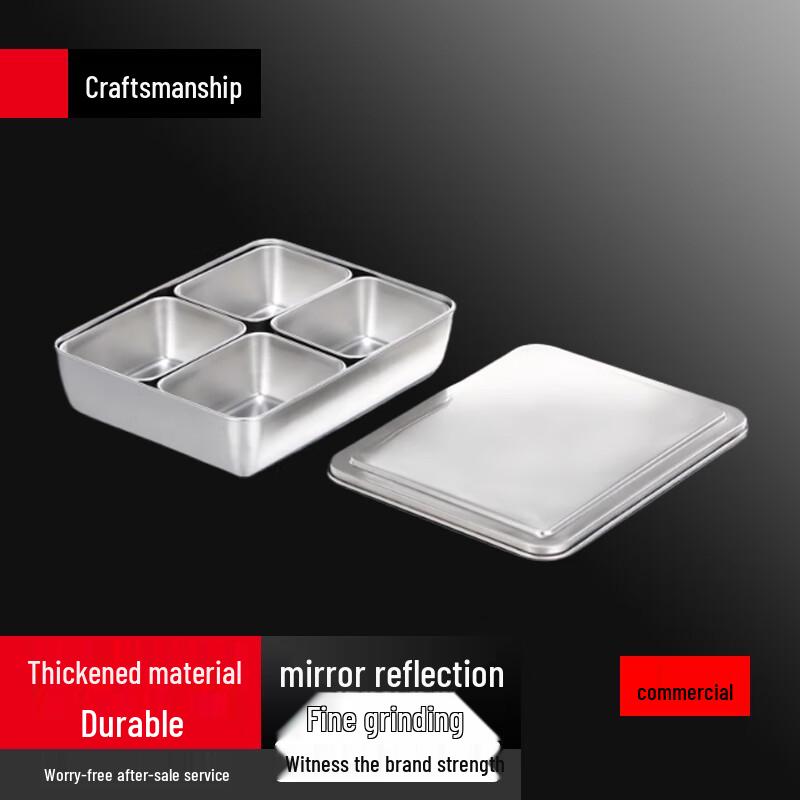 Stainless Steel 4-Compartment Condiment Box