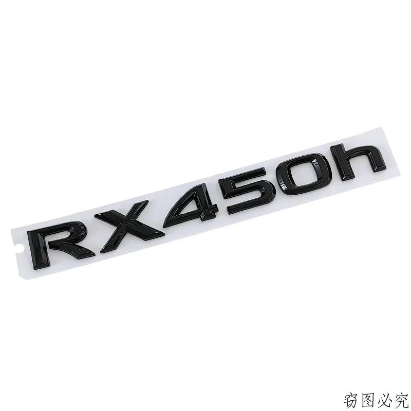 Litery ABS Emblemat Boczny Karoserii Samochodu Naklejka na Tylną Klapę dla Lexus RX450hL RX450h RX200t ES200t ES300H IS300 GX470 GX460