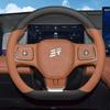 For Jetour Shanhai L7 Plus 2026 2026 2026 Car Steering Wheel Cover Leather Ultra-thin Anti Slip Auto Handle Covers Accessories