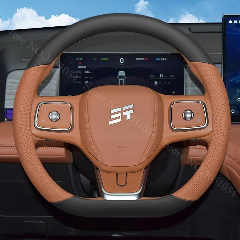 For Jetour Shanhai L7 Plus 2026 2026 2026 Car Steering Wheel Cover Leather Ultra-thin Anti Slip Auto Handle Covers Accessories