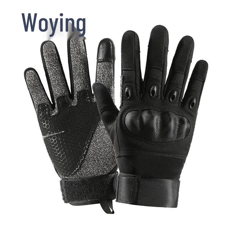 Woying Outdoor Tactical Gloves