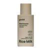 Vegan Rice Milk Moisturizing Sun Cream - 50ml