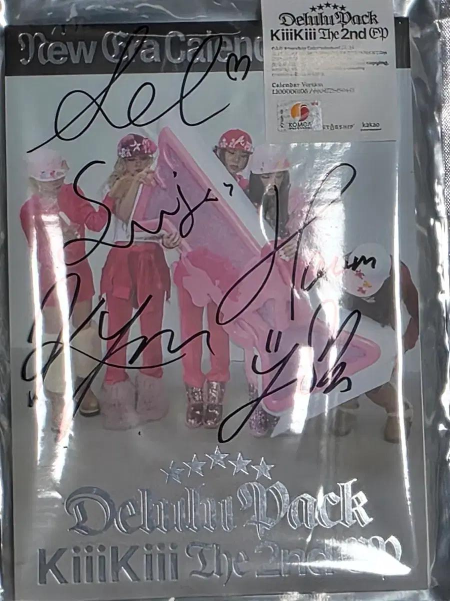 

KIIKII (unopened) group autograph album Used