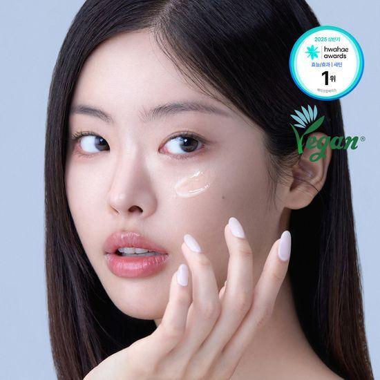 S.NATURE Perfect Aqua Makeup Base Prep 30ml