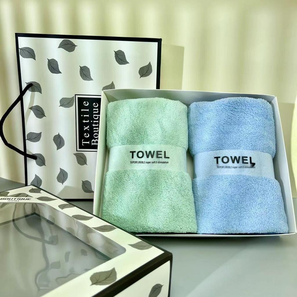 Embroidered Coral Fleece Face Towel Gift Set for Weddings, Parties, and Group Favors