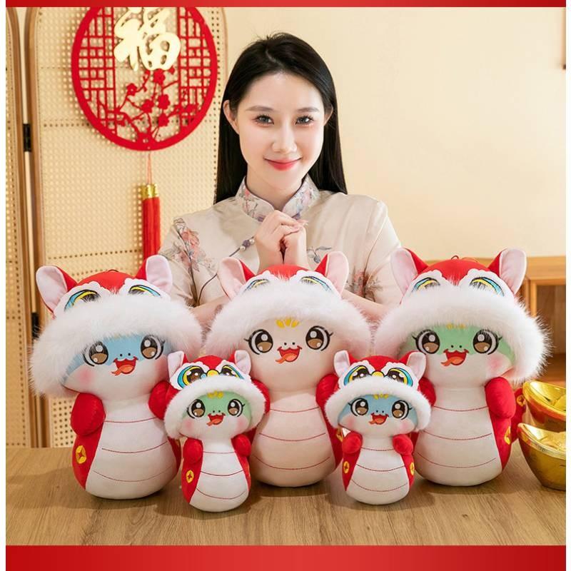 Year Of The Snake Mascot Plush Toy Cute Cartoon Girl Birthday Gift Doll Pendant