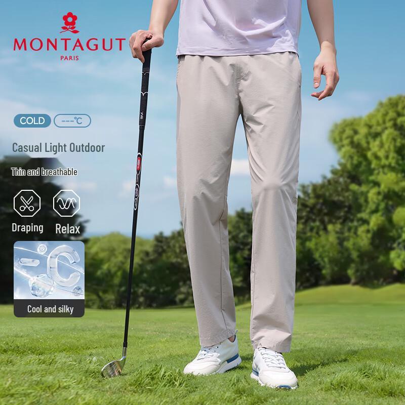 MONTAGUT Men's Cooling Stretch Slim Fit Casual Pants