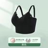 Women Black Floral Lace Longline Push Up Supportive Comfortable Adjustable Strap Bra