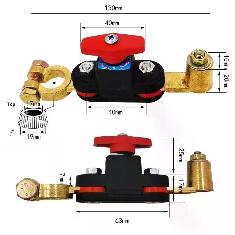 Single Set of 360 Degree Rotating Disconnect Car Battery Switch; Anti-Power-Off Circuit Breaker