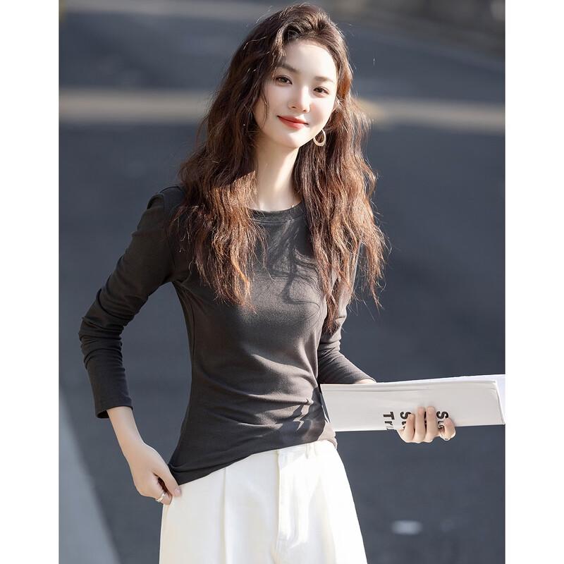 Demana Layered Look Long Sleeve Base T-Shirt