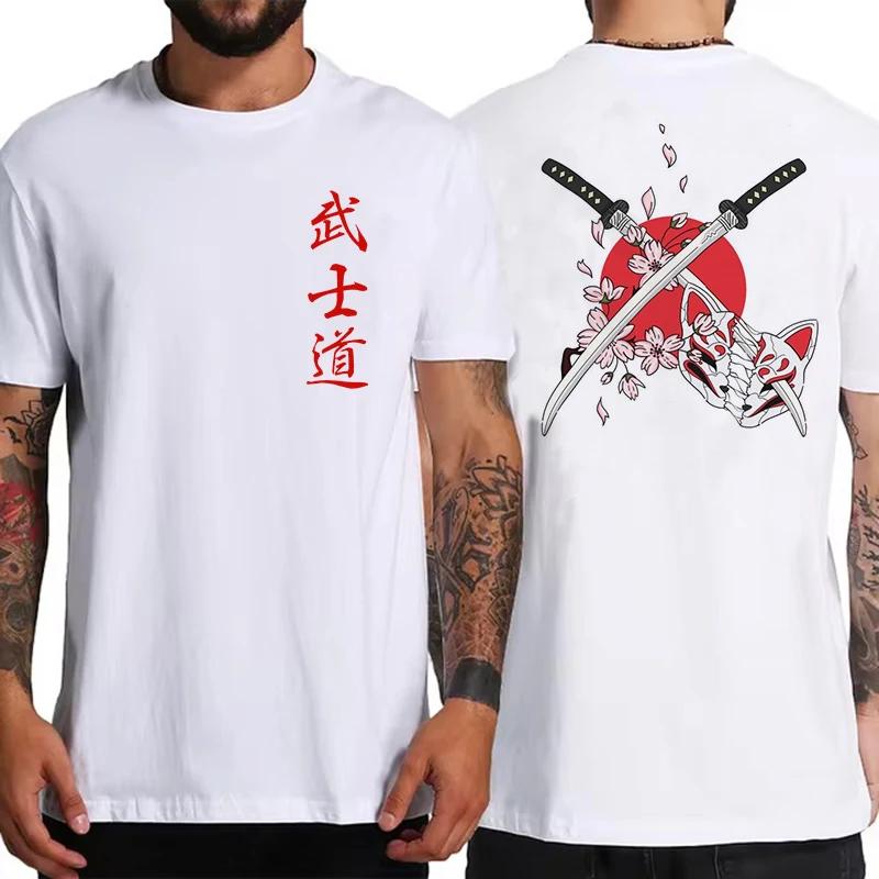 Soft Japan Samurai Spirit T Shirts for Men Japanese Style Back Print Loose Oversized Tops T-shirt Male Gifts Tees Unisex