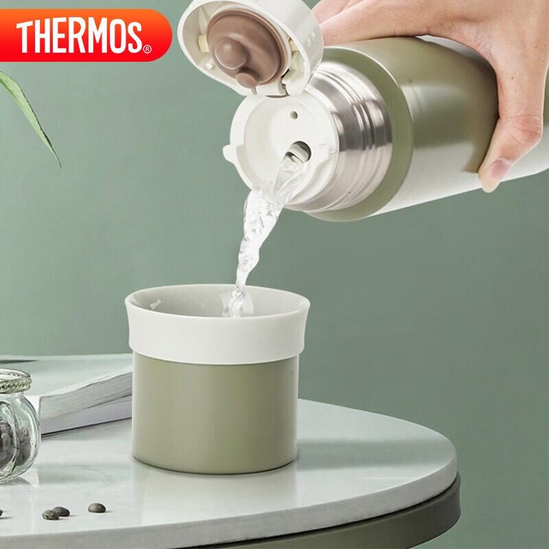 Thermos FEI-501 Portable Stainless Steel Vacuum Flask 500ml