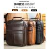 Men's Genuine Leather Shoulder Bag Retro Simple Cowhide Crossbody Casual Versatile Mobile Phone