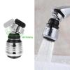 360 Degree Rotate Kitchen Faucet Aerator Shower Tap Nozzle Diffuser Spray Water Saving Head Filter Bubbler