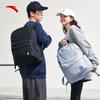 Anta LT Scholar Campus Backpack