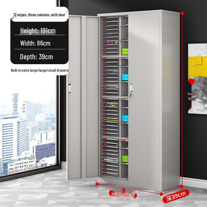 Miling 72-Drawer Metal Document Storage Cabinet
