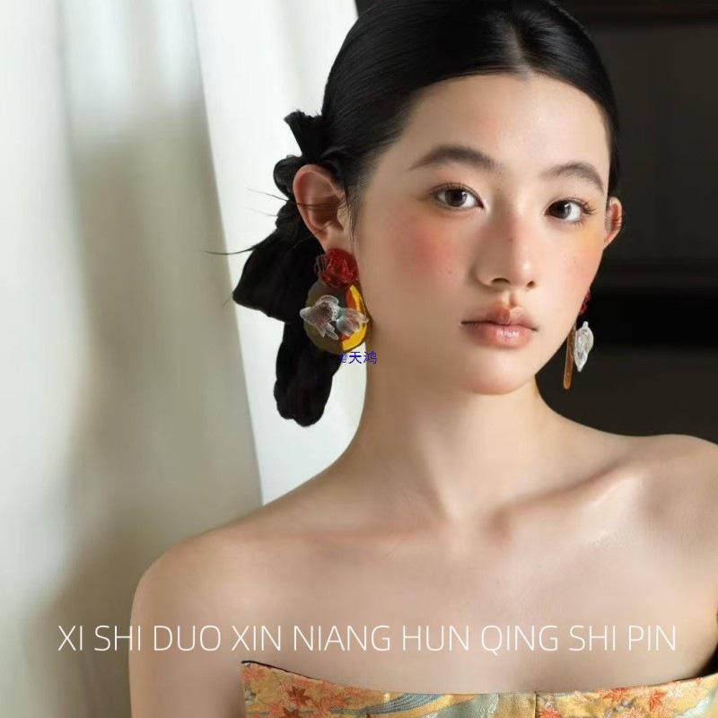 Brautohrringe im Retro-Chinesischen Stil mit transparentem Harzblumen- und Goldfischdesign – Elegante Hochzeitsaccessoires für Frauen