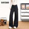Beautiful Wardrobe Women's Loose Straight Leg Jeans