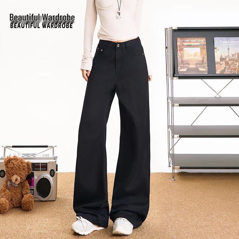 Beautiful Wardrobe Women's Loose Straight Leg Jeans