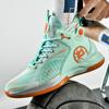 Cushioning Basketball Shoes Men's Sports Series Basketball Boots Youth Youth Vigor Basketball Training Sports Sneakers