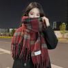 Plaid Imitation Cashmere Tassel Scarf Women's Winter Warmth All-match Shawl Dual-use Student Couple Scarf