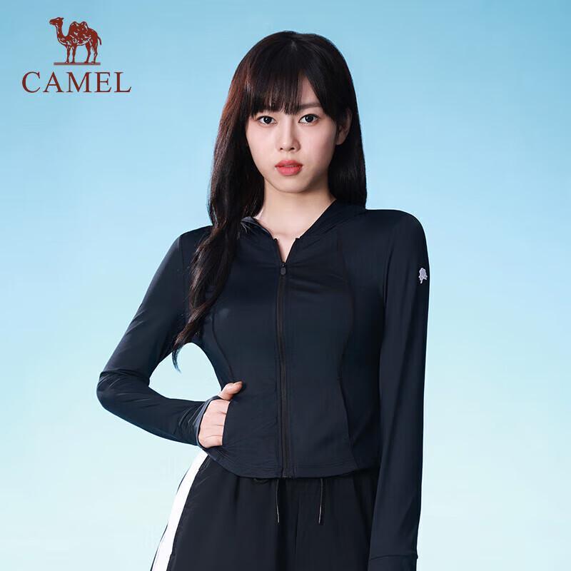CAMEL Women's Cooling Quick-Dry Sun Protection Jacket