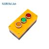 HUNJUN 22mm Waterproof Dustproof Push Button & Rotary Switch Control Box