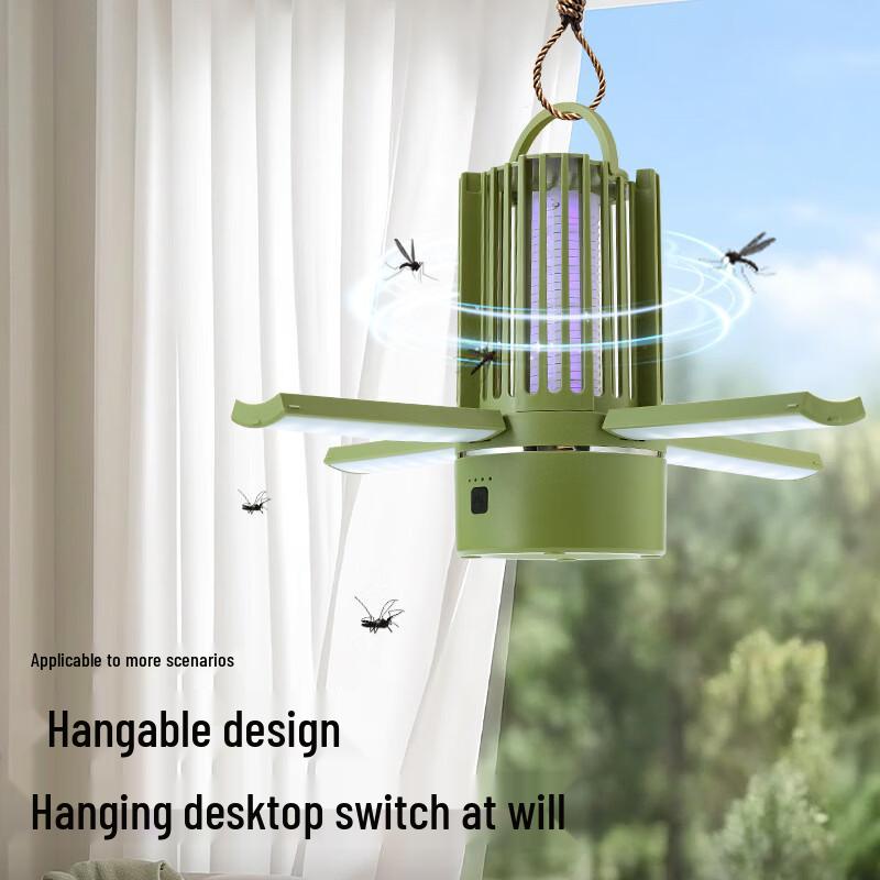 Tianhong LED Electric Mosquito Killer Lamp