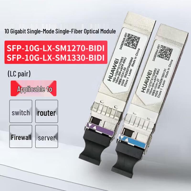 

Huawei 10G SFP+ LX BIDI Optical Transceiver Pair