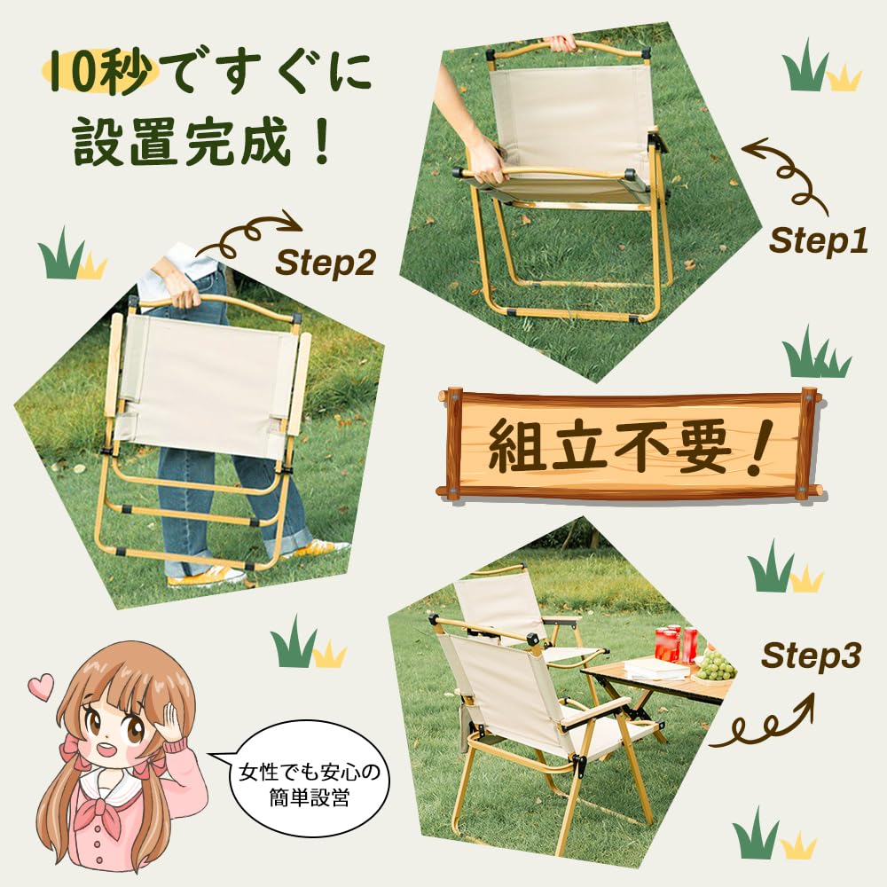 Folding Camping Folding Outdoor Camping Load Capacity No Assembly Handle Armrest Chair, Chair, Chair, Chair, Lightweight, Portable, Chair, 120kg,