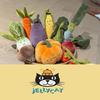 Jellycat Plush Vegetable Toys Set Eggplant, Cabbage, Beet, Broccoli, Kale, Chives