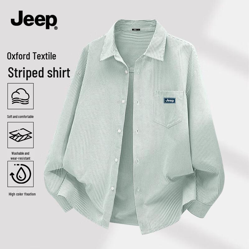 Jeep Men s Oxford Striped Long-Sleeve Shirt 2XL