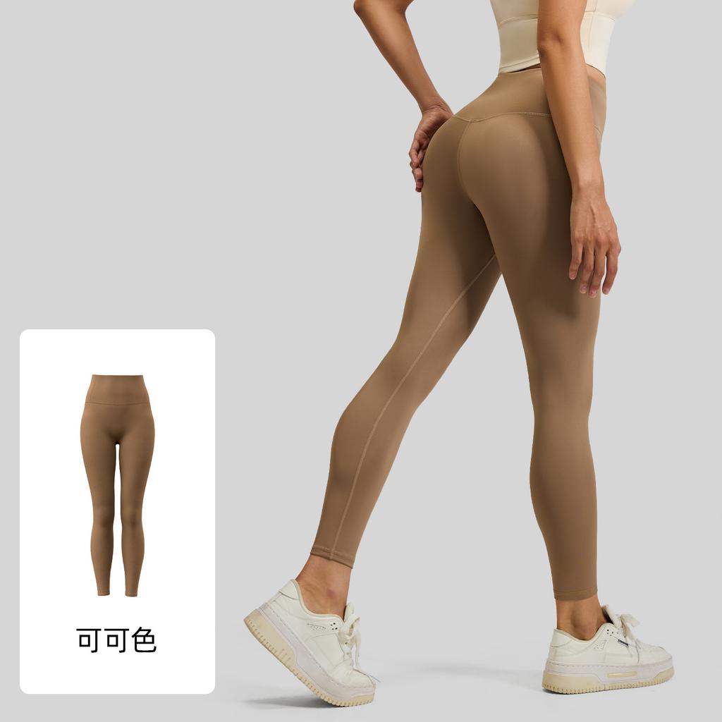 Naked High Elastic Yoga Pants High Waist Hip Lift Sports Tight Fitness Clothes Trousers Women