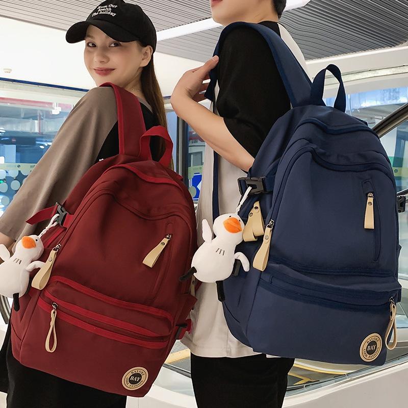 School Bag Elementary School Student Junior High School Student High School Student College Student Girls Backpack Boys Multi-layer Backpack