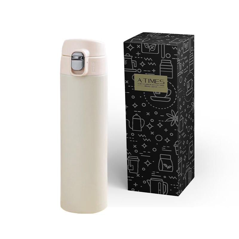 Aiyiyaoxuan Portable Insulated Drinkware Collection