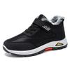 Winter Cotton Shoes Middle-aged and Elderly Velvet Walking Shoes Cold-proof and Warm Elderly Cotton Boots Private Gift Shoes Men's Shoes Snow Boots