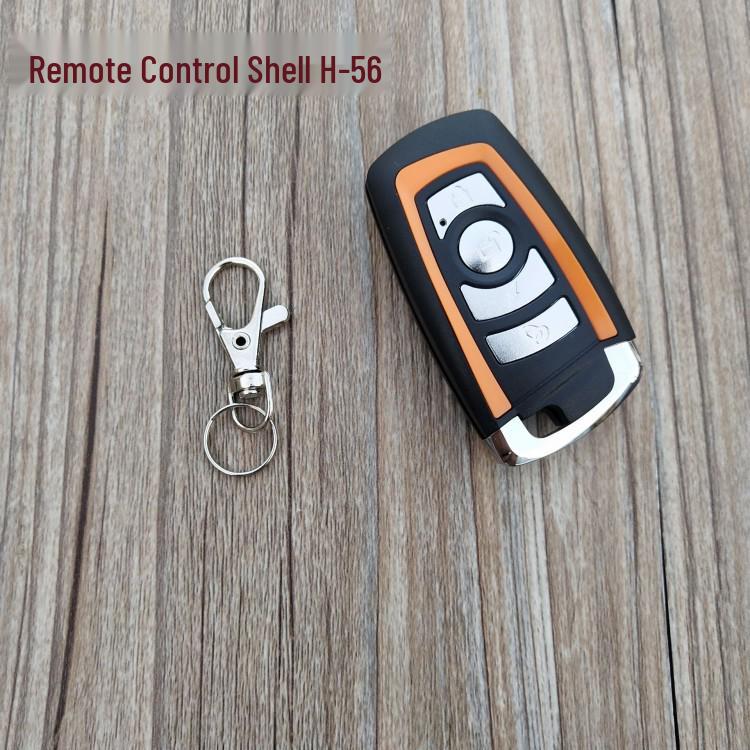 Yadea Aima Xiaoniu Electric Scooter & Vehicle Anti-theft Remote Control Shell