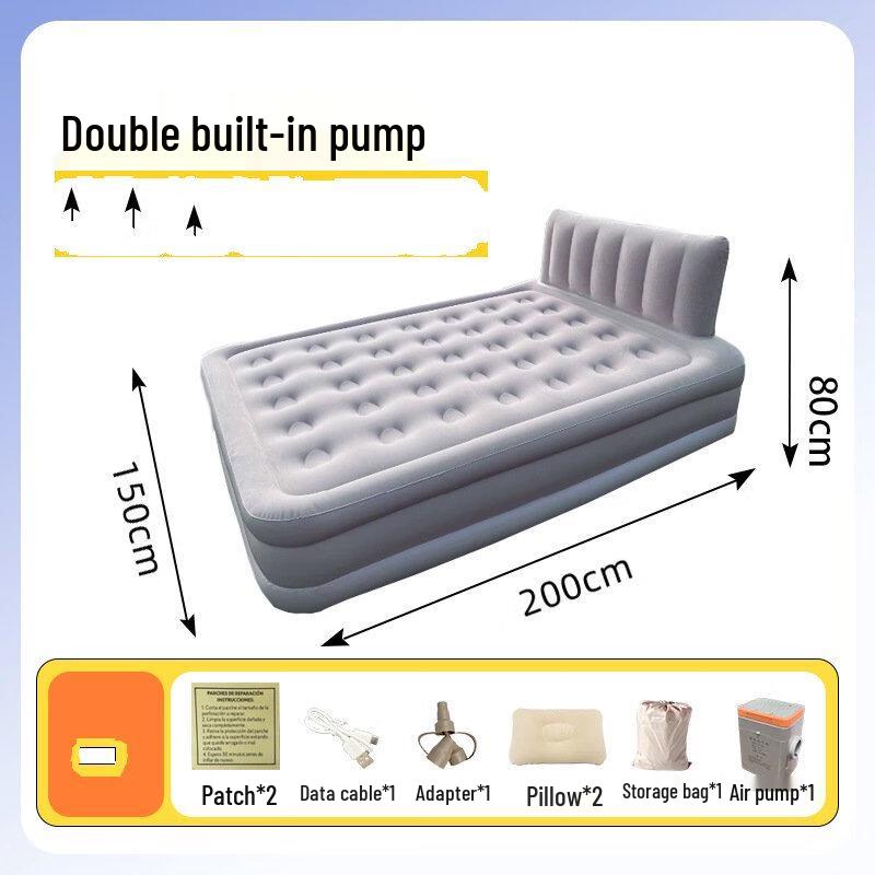 Shengbei Outdoor Camping Inflatable Mattress