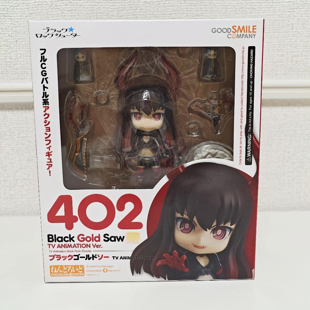 

[USED] Nendoroid Black Gold Saw No.402 TV ANIMATION Limited
