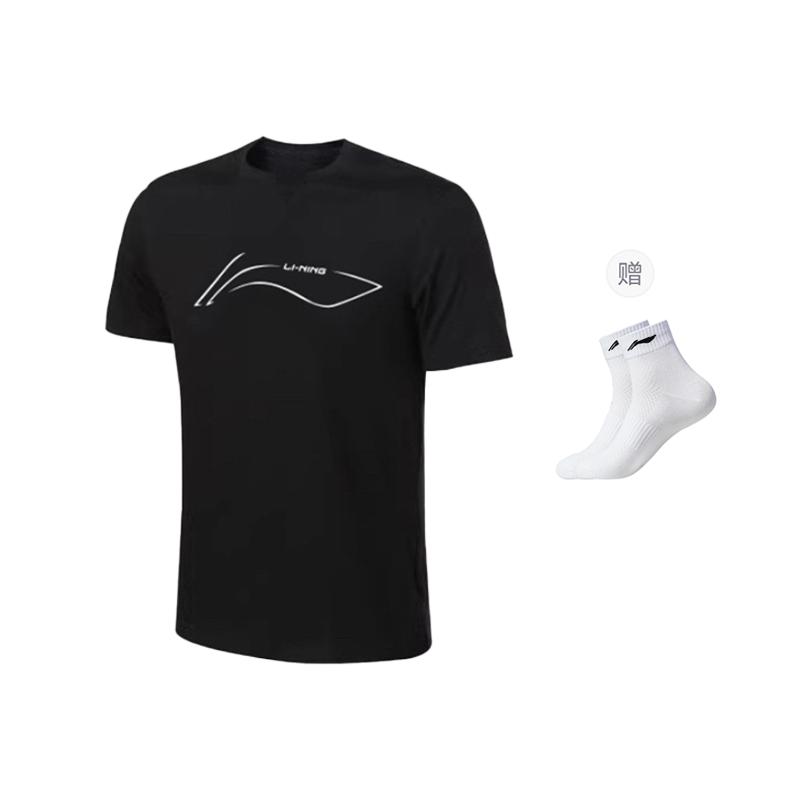 Li Ning T Shirts Men's Crew Neck Moderate YTSU141-2