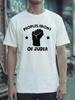 Peoples Front Of Judea Fist Star Text Print Unisexs Crew Neck Short Sleeve Tee Soft Summer Daily Street Basic Casual Outfit Wear